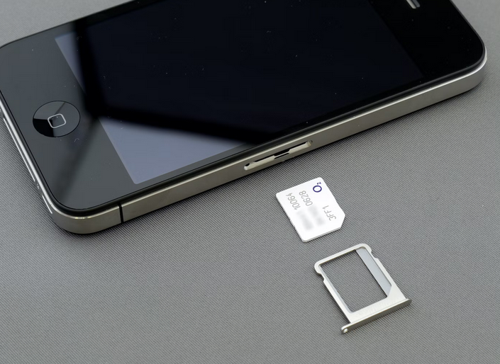 sim slot